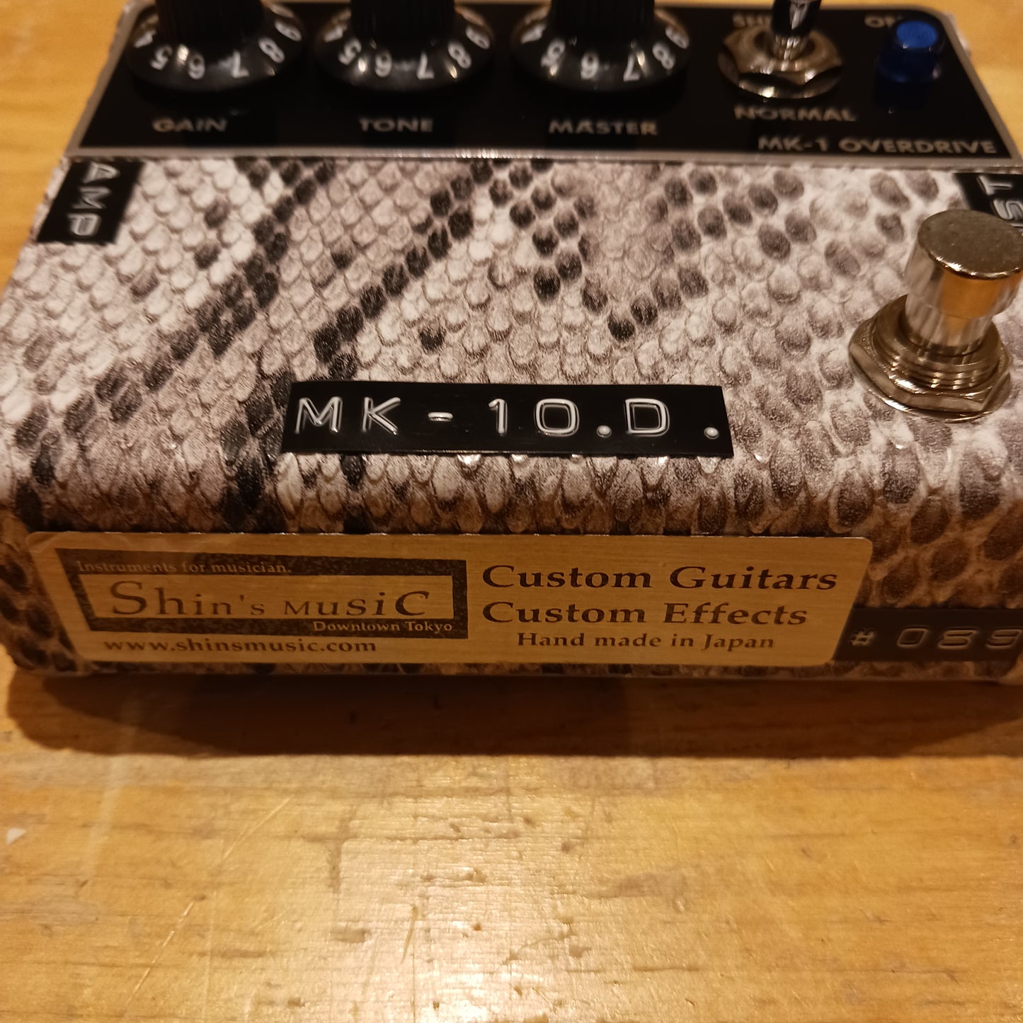 Shin's Music Snakeskin Overdrive Pedal Mk 1 (NEW OLD STOCK)