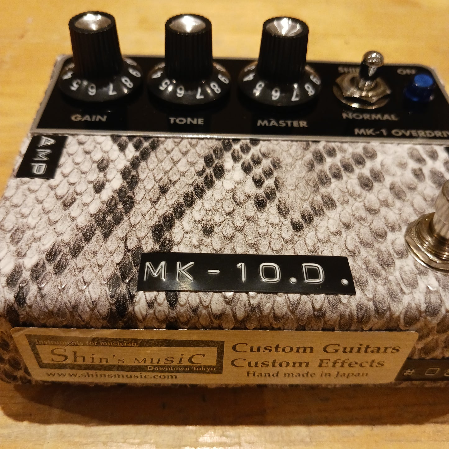 Shin's Music Snakeskin Overdrive Pedal Mk 1 (NEW OLD STOCK)