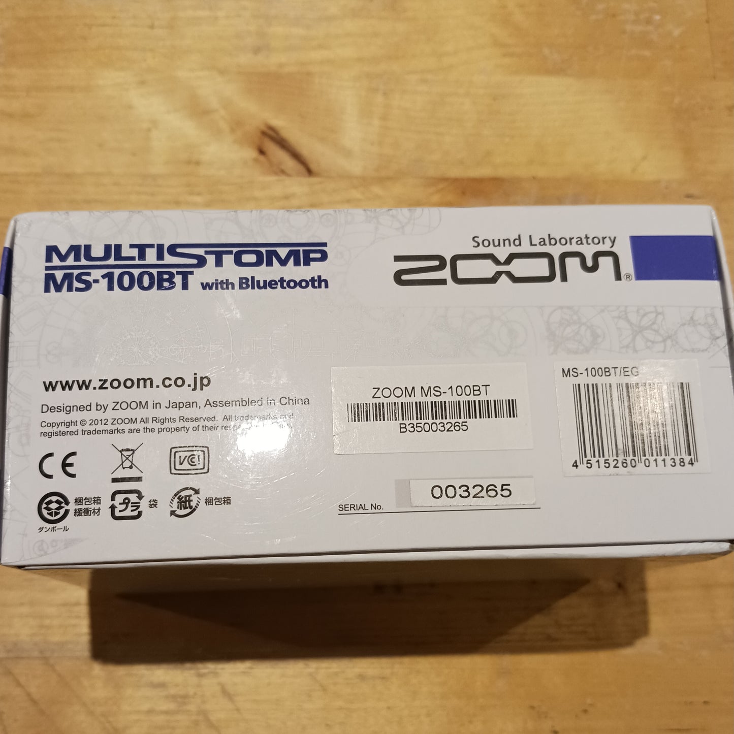 Zoom Multistomp MS-100BT (NEW)